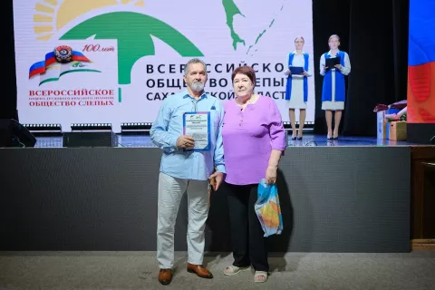 DSCF4512