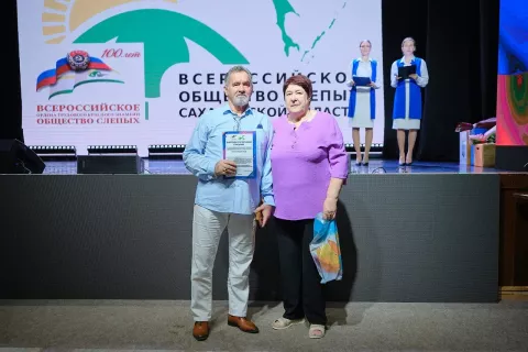 DSCF4513