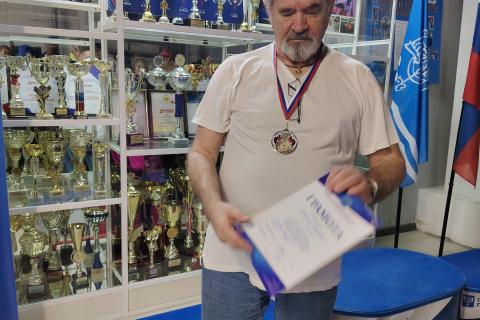 IMG 20260617 122115