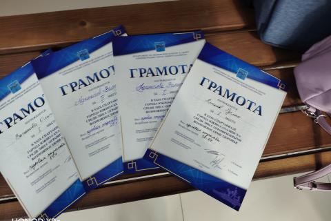 IMG 20260617 122338